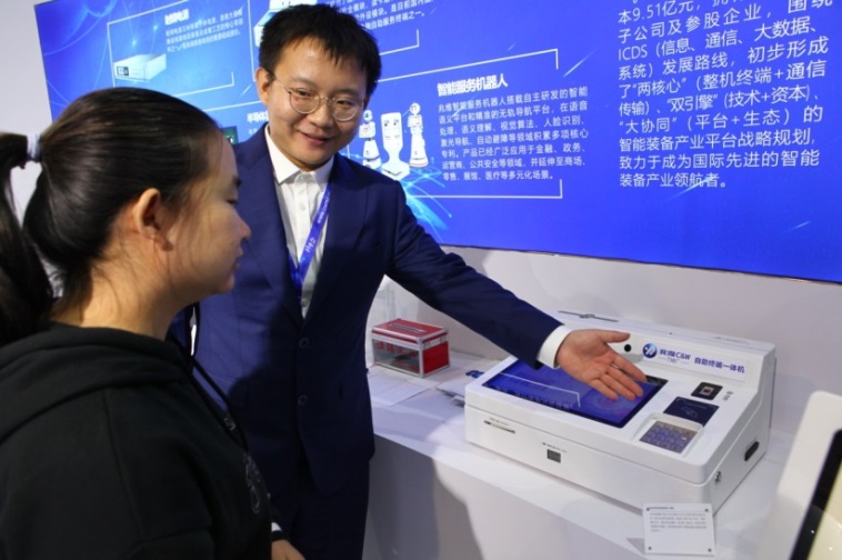 ��ҳ| 918�����ü����й��ٷ���վ