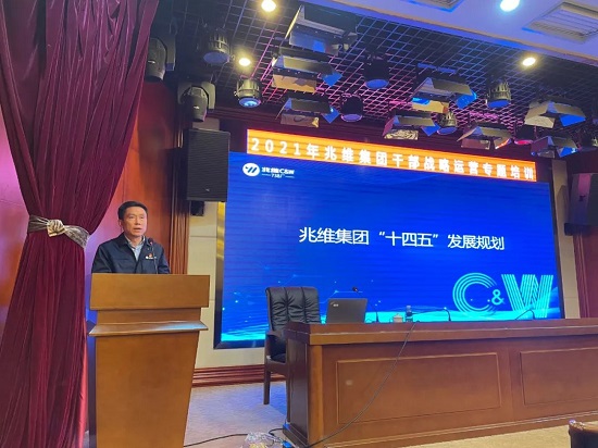 20211021104529353 首页| 918博天堂集团中国官方网站