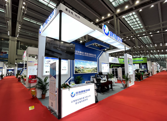 20211026102842144 首页| 918博天堂集团中国官方网站
