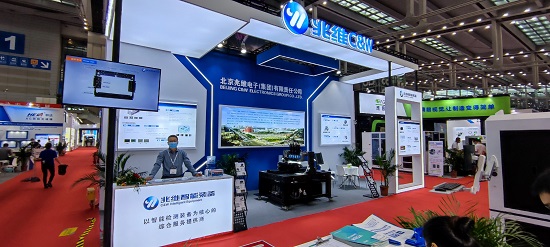 20211026102901981 首页| 918博天堂集团中国官方网站