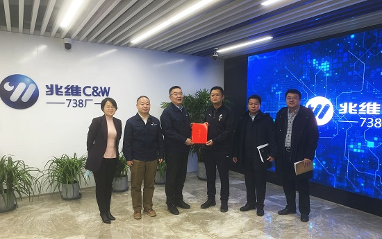 20211207093939170 首页| 918博天堂集团中国官方网站