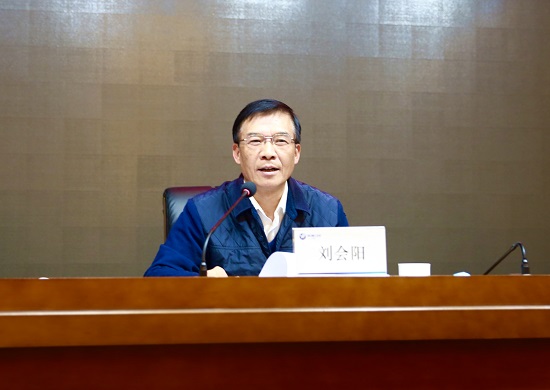 20211210183005174 首页| 918博天堂集团中国官方网站