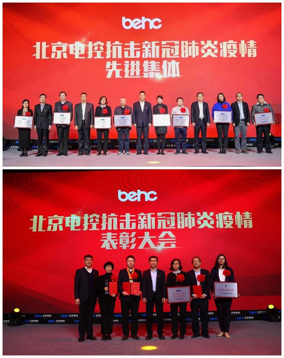20210319151458226 首页| 918博天堂集团中国官方网站