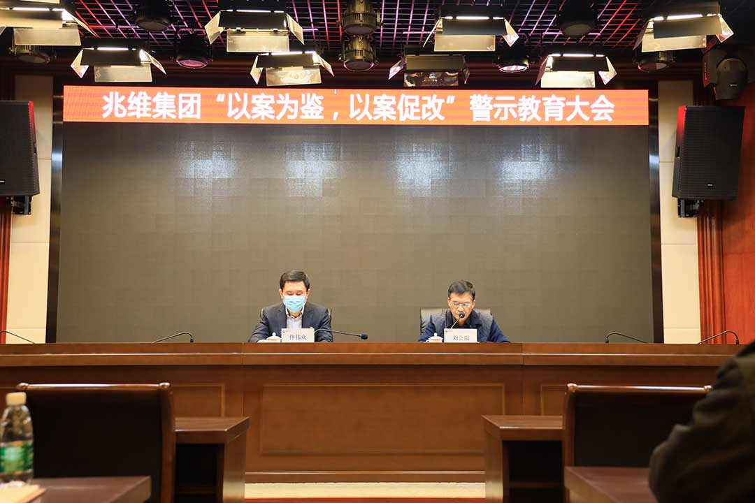 20210319160550996 首页| 918博天堂集团中国官方网站