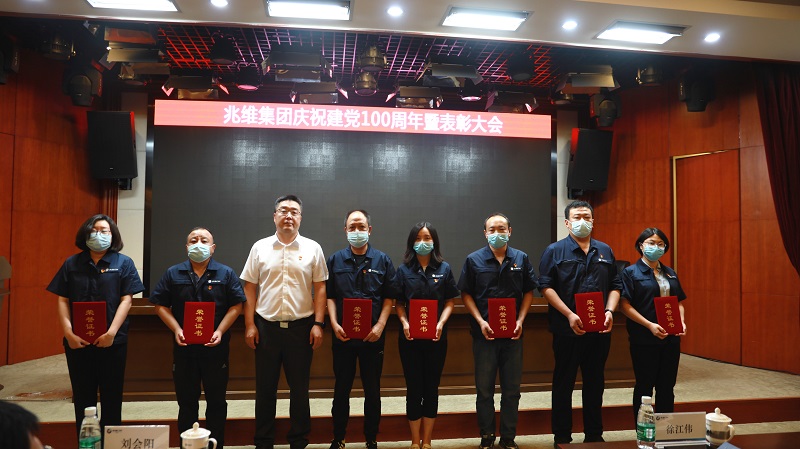 20210708105649744 首页| 918博天堂集团中国官方网站