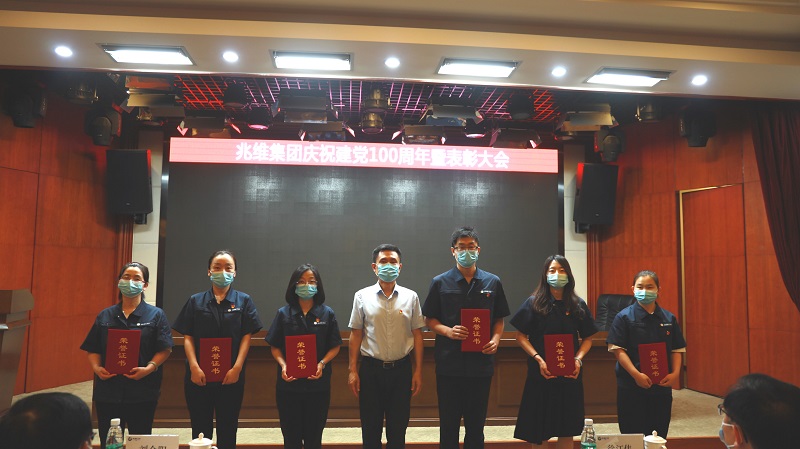 20210708105709052 首页| 918博天堂集团中国官方网站