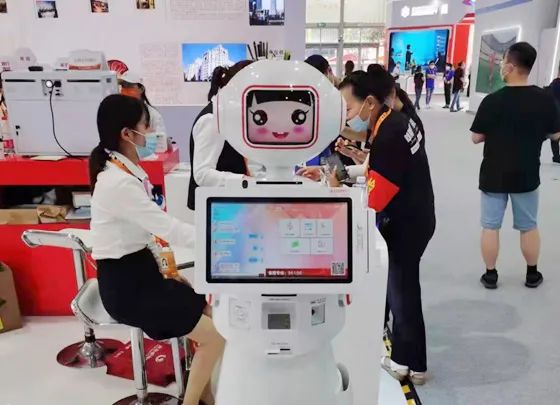20210907145734204 首页| 918博天堂集团中国官方网站