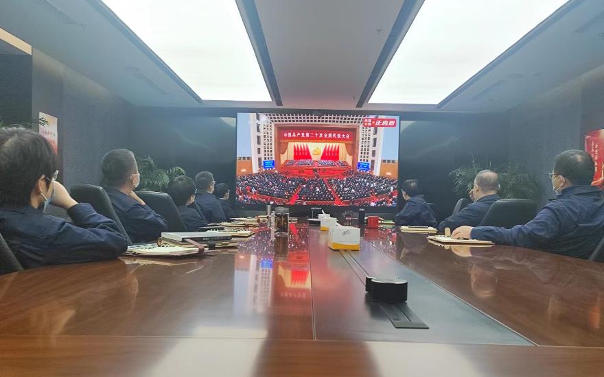 20221101152234707 首页| 918博天堂集团中国官方网站