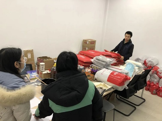 20221229100731936 首页| 918博天堂集团中国官方网站