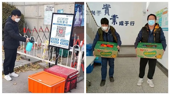 20221229100757256 首页| 918博天堂集团中国官方网站