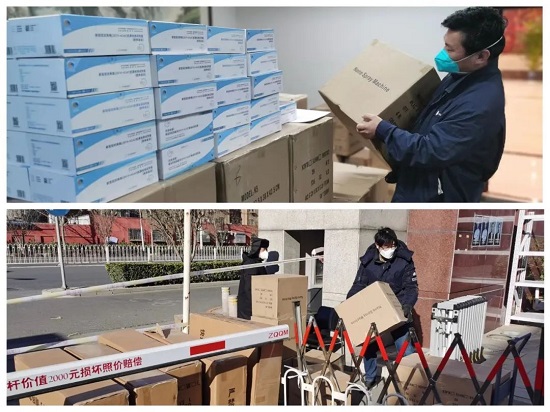 20221229100826477 首页| 918博天堂集团中国官方网站
