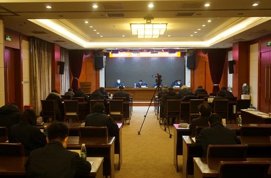 20220208105021032 首页| 918博天堂集团中国官方网站