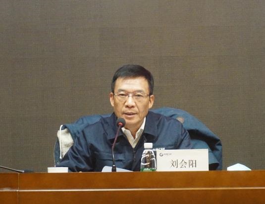 20220208105101631 首页| 918博天堂集团中国官方网站