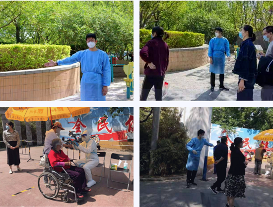 20220509162949013 首页| 918博天堂集团中国官方网站