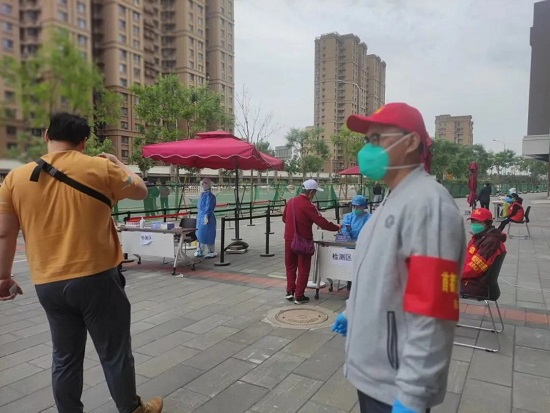 20220509163001262 首页| 918博天堂集团中国官方网站