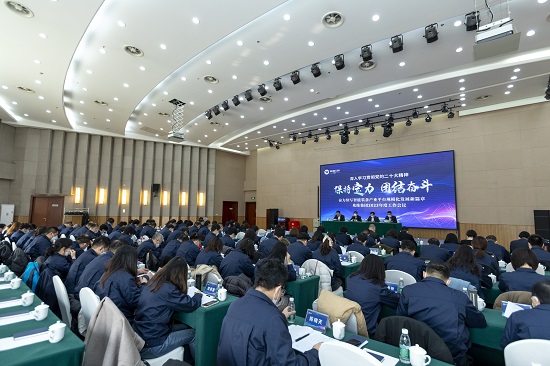 20230301163410819 首页| 918博天堂集团中国官方网站