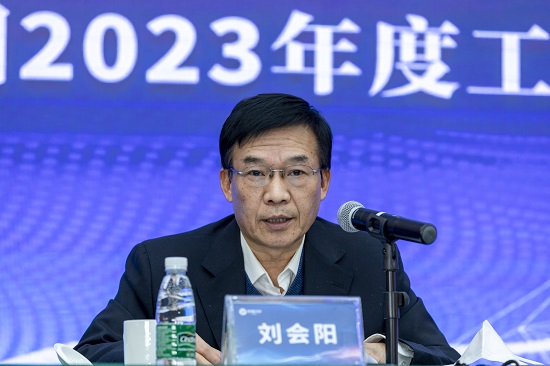 20230301163456229 首页| 918博天堂集团中国官方网站