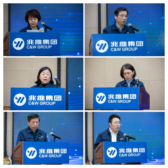 20230301172227436 首页| 918博天堂集团中国官方网站