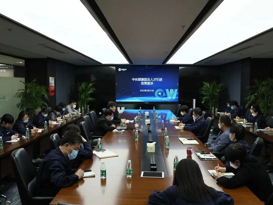 20230427105124655 首页| 918博天堂集团中国官方网站