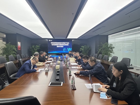 20230427133956925 首页| 918博天堂集团中国官方网站