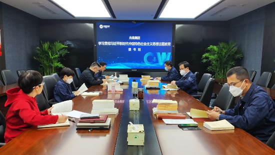 20230510140707108 首页| 918博天堂集团中国官方网站