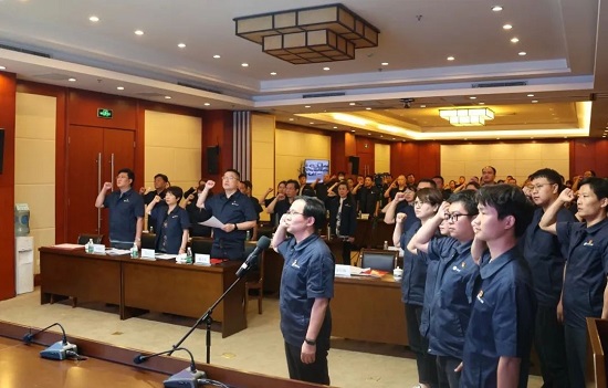 20230714142346740 首页| 918博天堂集团中国官方网站
