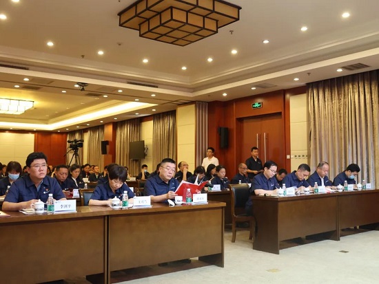 20230714142400816 首页| 918博天堂集团中国官方网站