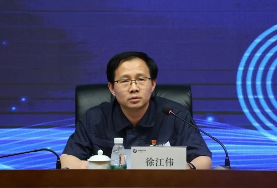 20230714151012400 首页| 918博天堂集团中国官方网站