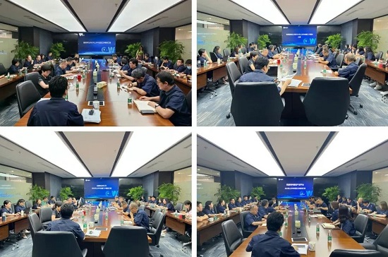 20230807172833402 首页| 918博天堂集团中国官方网站