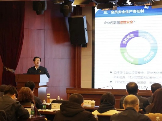 20240103135930044 首页| 918博天堂集团中国官方网站