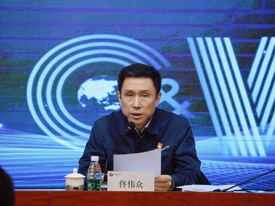 20240312093145757 首页| 918博天堂集团中国官方网站