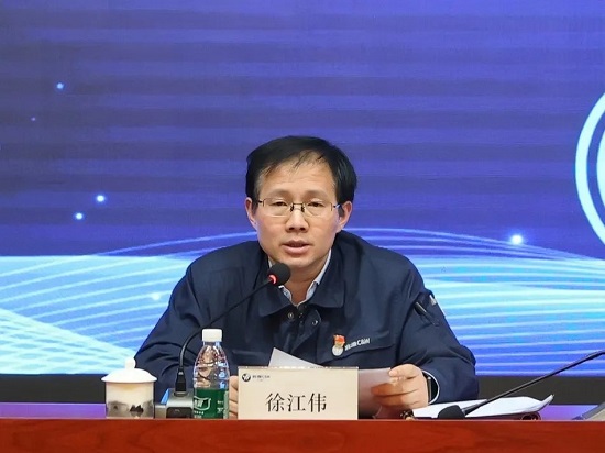 20240312093202911 首页| 918博天堂集团中国官方网站