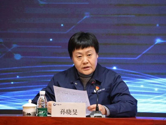20240312111306051 首页| 918博天堂集团中国官方网站