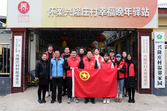 20240312141423954 首页| 918博天堂集团中国官方网站