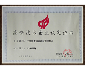 ���¼����϶�֤��